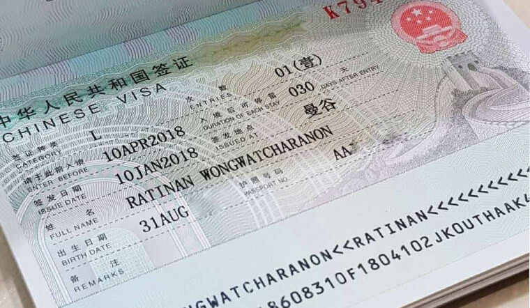 Xin visa Trung Quốc không quá khó như bạn nghĩ.